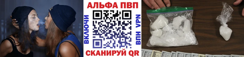 APVP СК КРИС Спасск-Дальний