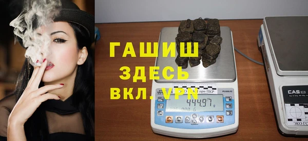 mdma Саяногорск