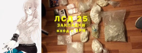 МДПВ Сатка