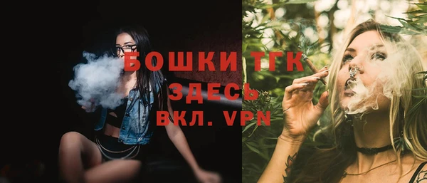 МДПВ Сатка