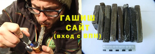 mdma Саяногорск
