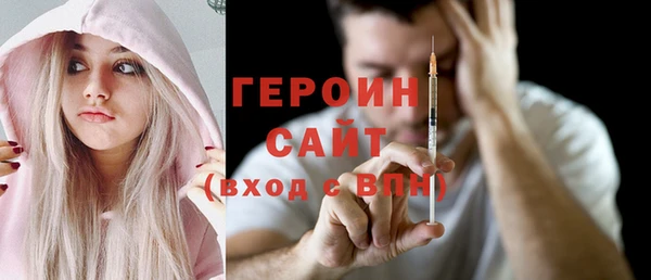 МДПВ Сатка