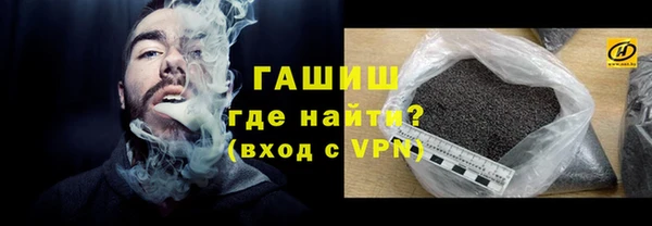 МДПВ Сатка