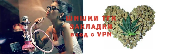 МДПВ Сатка