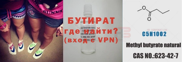 МДПВ Сатка