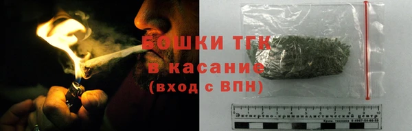 mdma Саяногорск