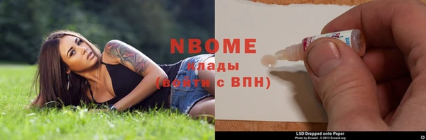 МДПВ Сатка