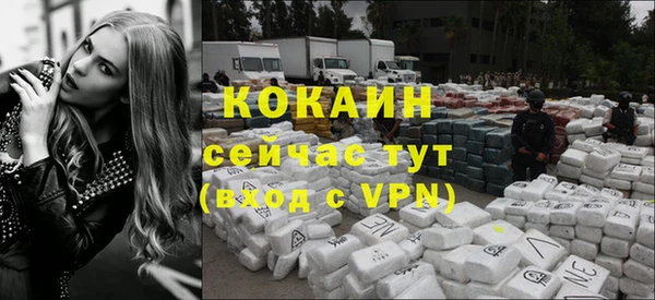 МДПВ Сатка