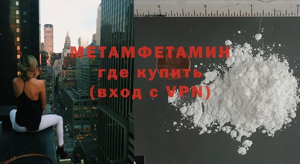 МДПВ Сатка