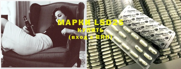 mdma Саяногорск