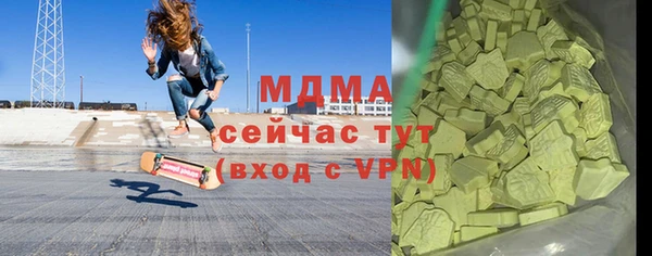 МДПВ Сатка
