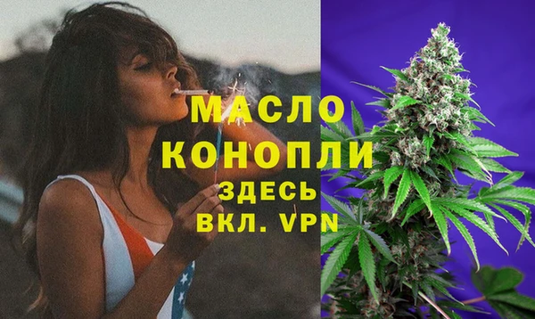 МДПВ Сатка