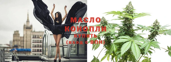 МДПВ Сатка