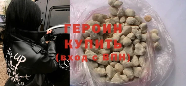 mdma Саяногорск