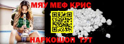 МДМА Свободный