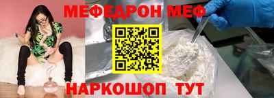 МДМА Свободный