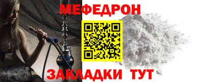 МДМА Свободный
