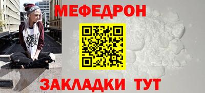 МДМА Свободный