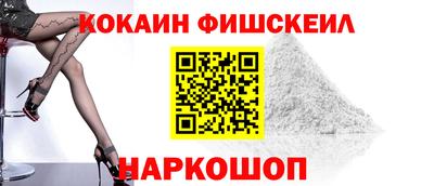 МДМА Свободный