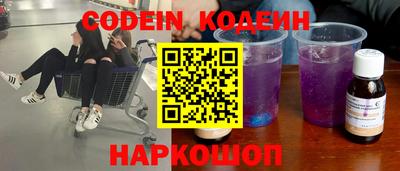 круглые Севастополь
