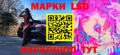 круглые Севастополь