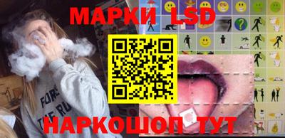 кристаллы Северобайкальск