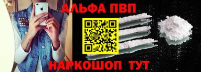 кристаллы Северобайкальск