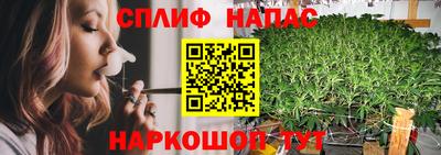 кристаллы Северобайкальск