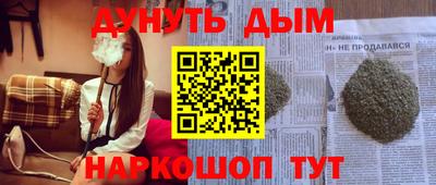 МДМА Свободный
