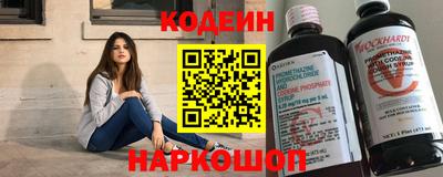 МДМА Свободный