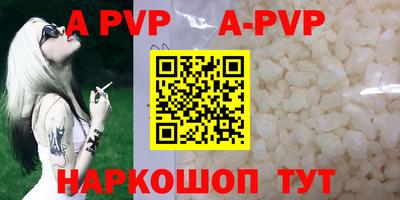 МДМА Свободный