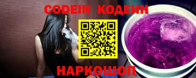 кристаллы Северобайкальск