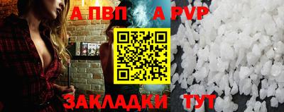 кристаллы Северобайкальск