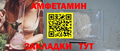 круглые Севастополь