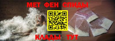 кристаллы Северобайкальск