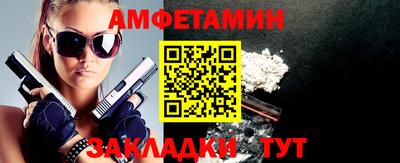 МДМА Свободный