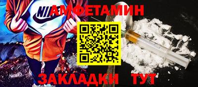 круглые Севастополь