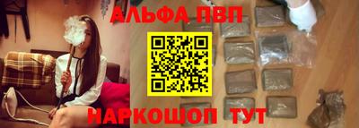 кристаллы Северобайкальск