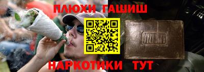 круглые Севастополь