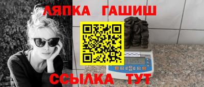 кристаллы Северобайкальск