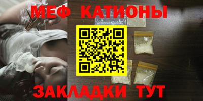 МДМА Свободный