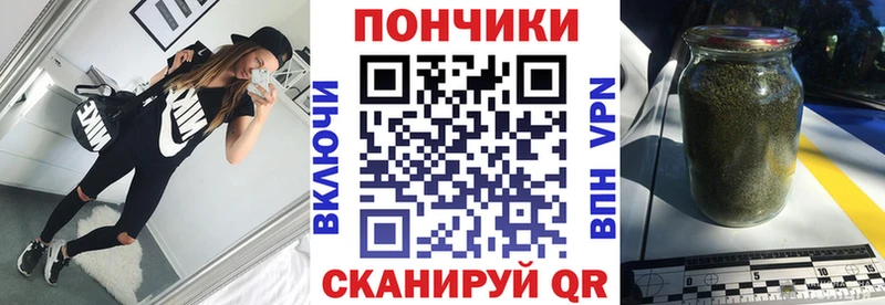 Шишки марихуана AK-47  Спасск-Дальний 